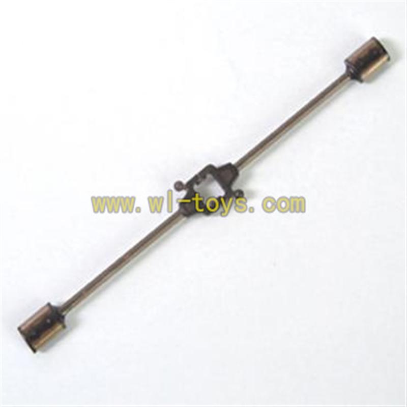 S37-parts-11 Balance Bar SYMA X37 helicopter Syma X37 rc helicopter parts SYMARC X37 TOYS model