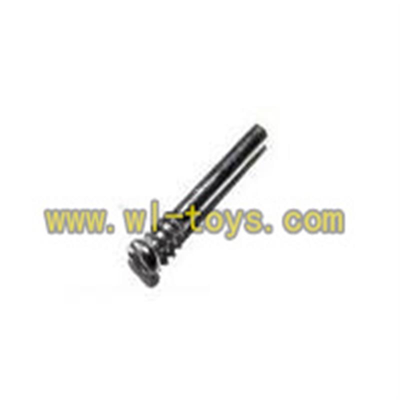 S37-parts-12 Pin for the Balance bar SYMA X37 helicopter Syma X37 rc helicopter parts SYMARC X37 TOYS mode