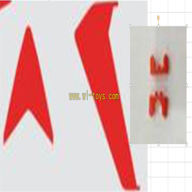 S37-parts-13 Tail Decoration(red) SYMA X37 helicopter Syma X37 rc helicopter parts SYMARC X37 TOYS model