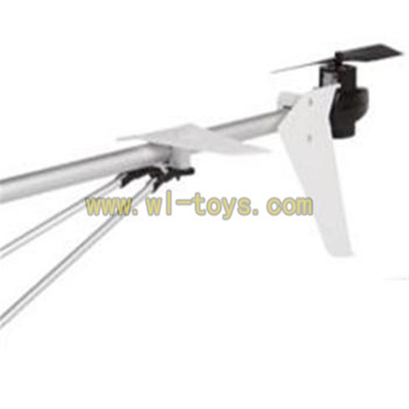 S37-parts-32 Whole tail unit-White(Long tail pipe with Tail Decoration & Tail cover with tail motor and tail blade & Support pipe with fixtures) SYMA X37 helicopter Syma X37 rc helicopter parts