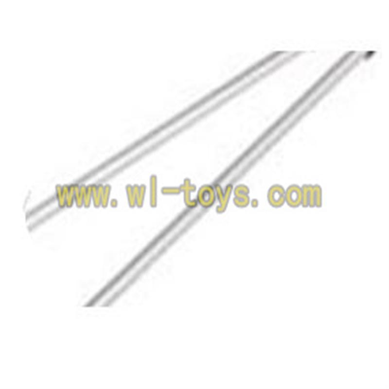 S37-parts-34 Support pipe(2pcs) SYMA X37 helicopter Syma X37 rc helicopter parts SYMARC X37 TOYS model
