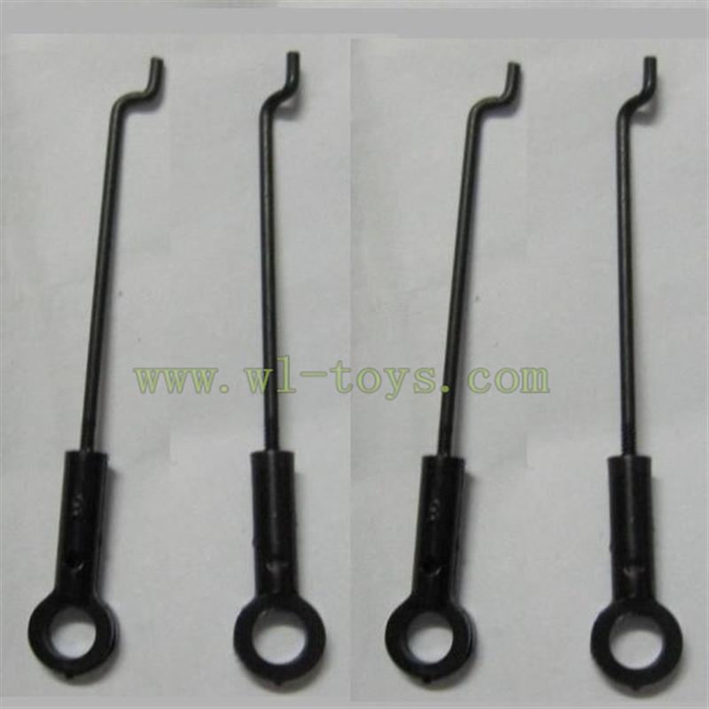 FX078-parts-14 Steering gear lever(4PCS) Feilun toys FX078 rc helicopter Spare parts FX 078 model Accessories