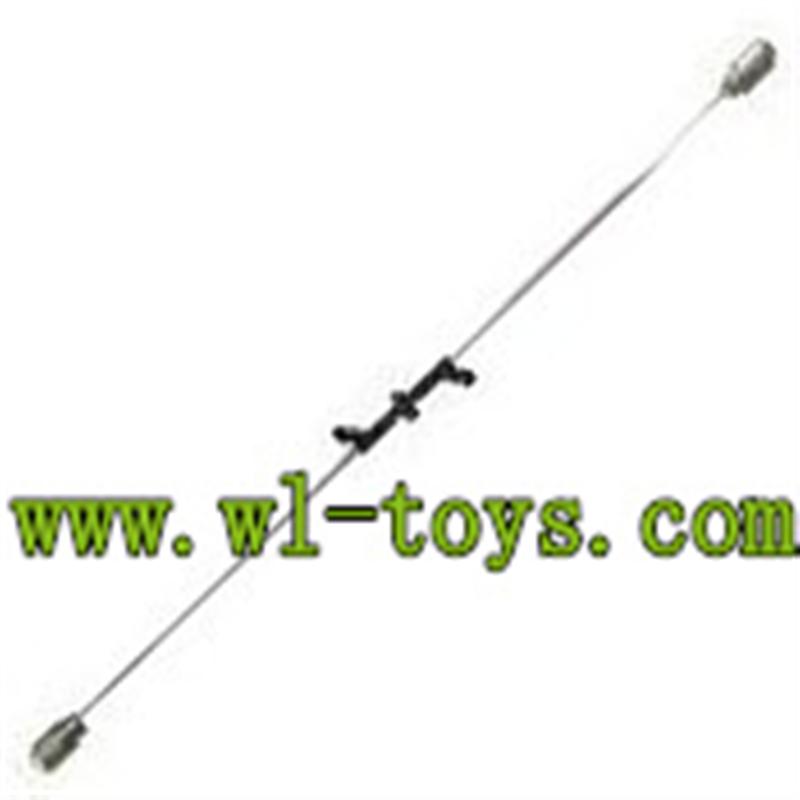 FX078-parts-22 Balance bar Feilun toys FX078 rc helicopter Spare parts FX 078 model Accessories