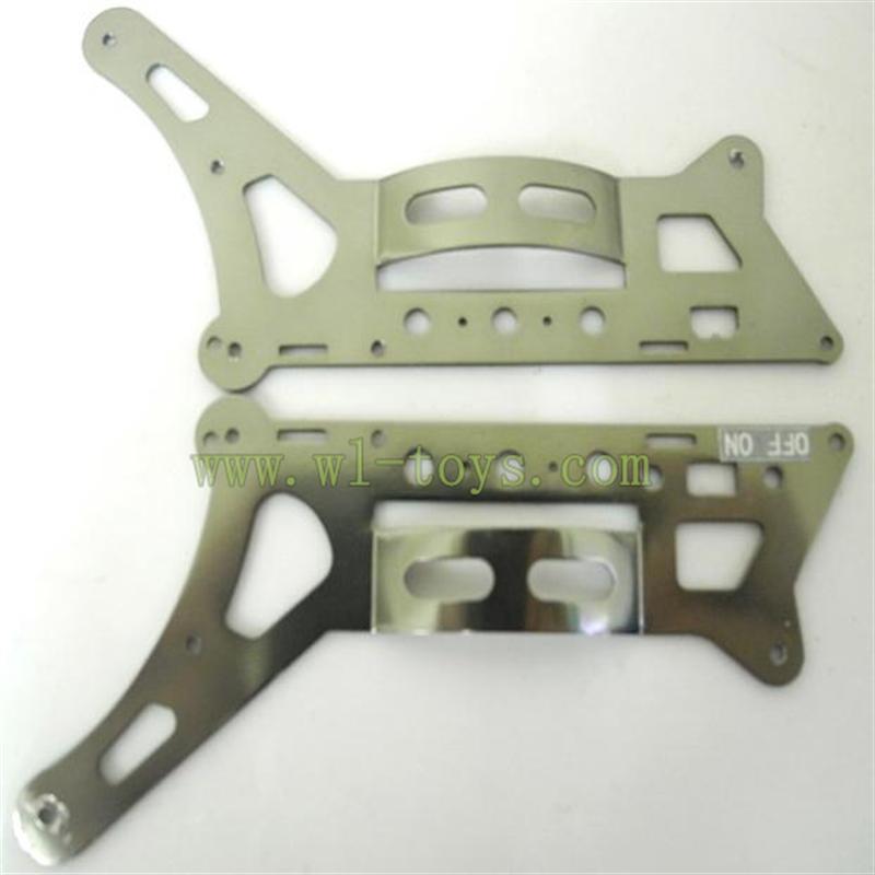 FX078-parts-31 Main metal frame A(2PCS) frame Feilun toys FX078 rc helicopter Spare parts FX 078 model Accessories