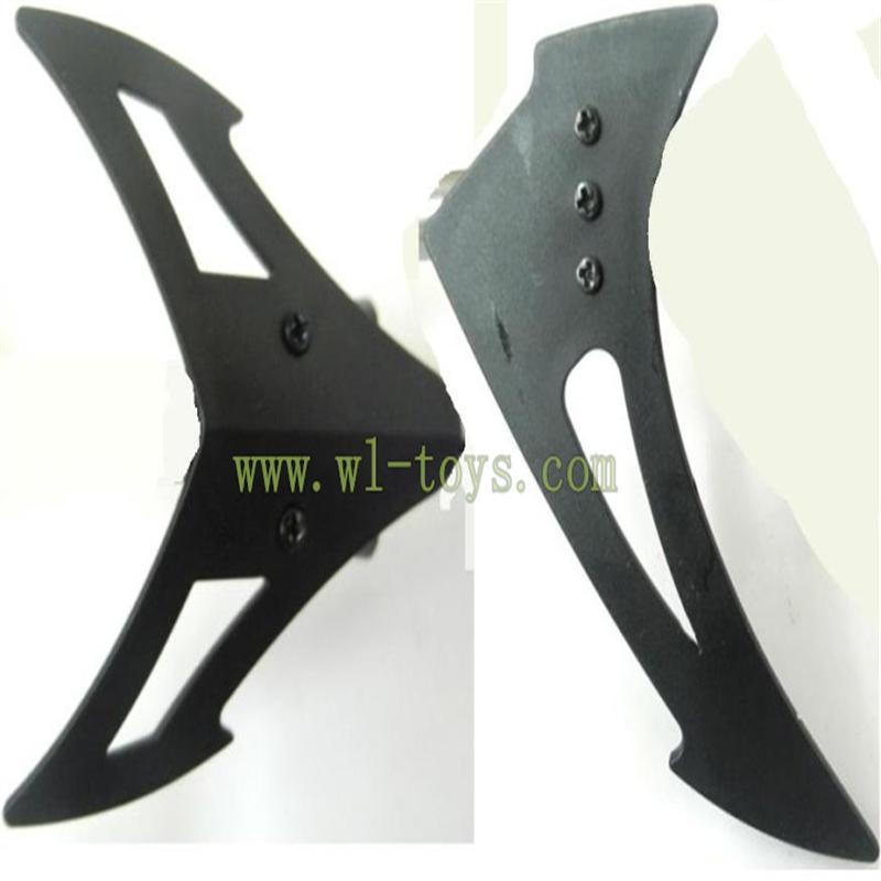 FX078-parts-33 Horizontal and verticall wing Feilun toys FX078 rc helicopter Spare parts FX 078 model Accessories