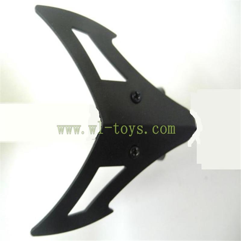 FX078-parts-34 Horizontal wing Feilun toys FX078 rc helicopter Spare parts FX 078 model Accessories