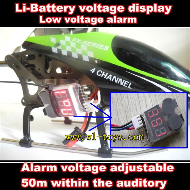 Lower voltage alarm for the FX078 FX059 FX037 li-battery to ensure timely return(unofficial) Feilun toys FX078 rc helicopter Spare parts