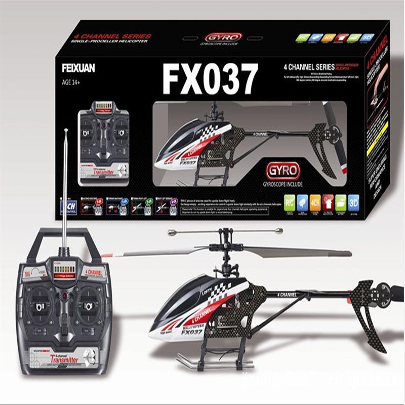 Feilun toys FX059 rc helicopter model and parts FX 059 helikopter Accessories