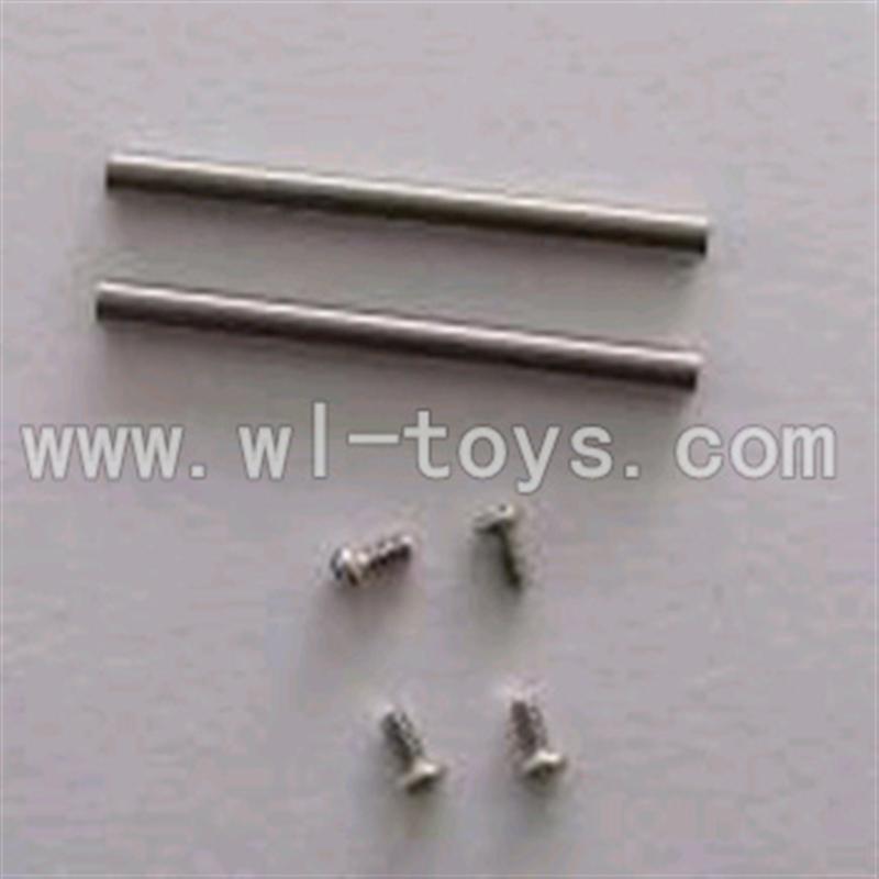 WLtoys v977-parts-07 Horizontal shaft unit WLtoys V977 rc helicopter Parts Wl toys V977 Model helikopter Accessories