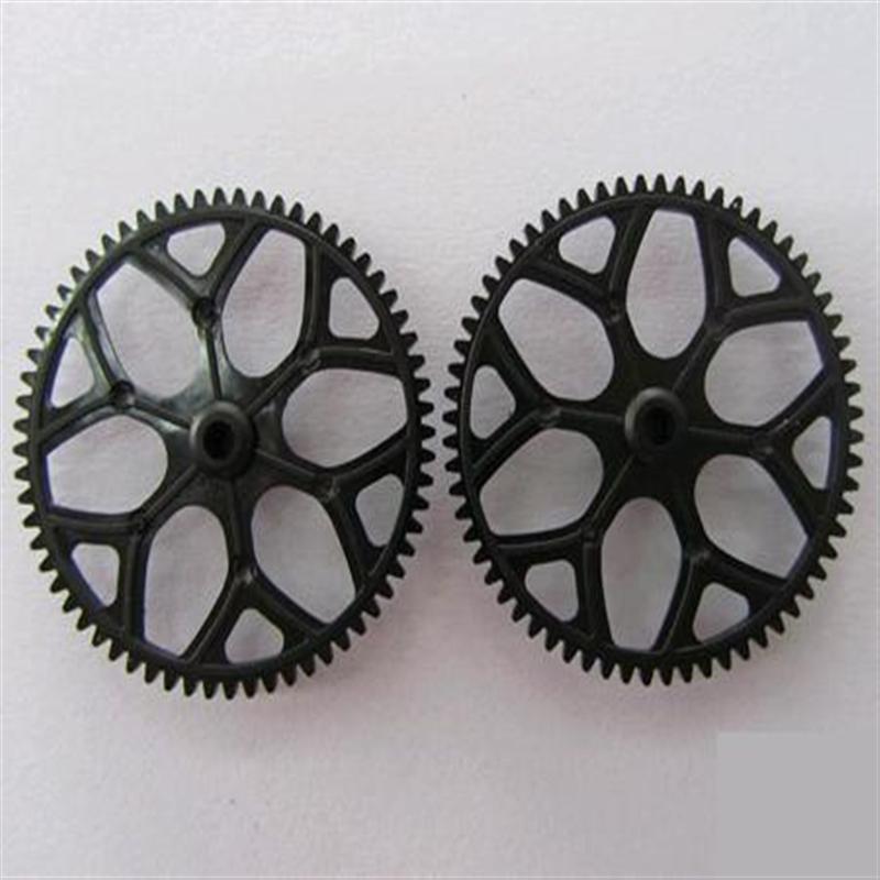 WLtoys V988-parts-05 Main gear(2PCS) WLtoys V988 rc helicopter Parts Wl toys Model V 988 helikopter Accessories