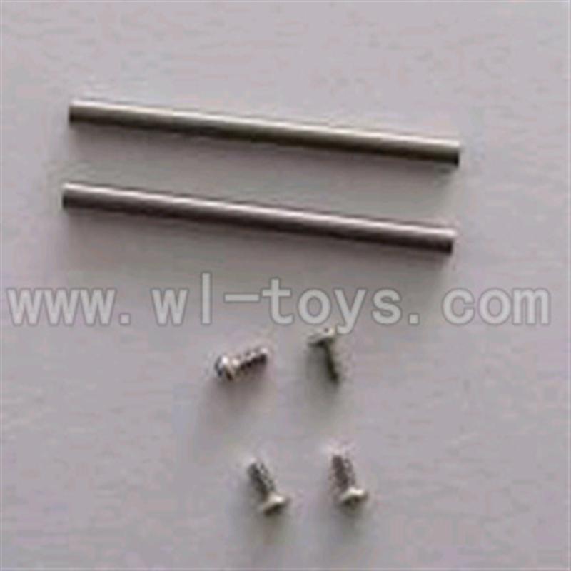 WLtoys V930-parts-07 Horizontal shaft unit WLtoys V930 rc helicopter Spare parts WL toys V930 helikopter model