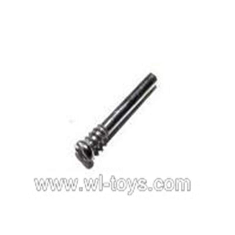 SYMA-F4-parts-12 Pin for the Balance bar SYMA F4 rc helicopter Spare parts SYMA TOYS model F4 helikopter Accessories
