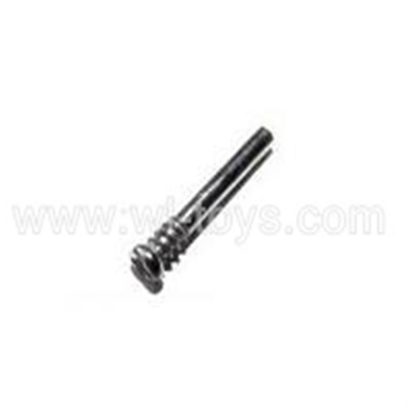 BR6098T-parts-04 Pin for the Balance bar BORONG BR6098T RC Helicopter Parts BR 6098T toys model helikopter Accessories