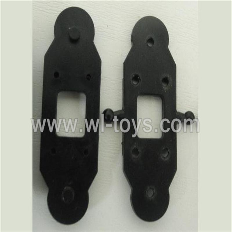 BR6308-parts-13 Upper main blade grip set BORONG toys model BR6308 RC Helicopter Parts BR 6308 helikopter Accessories