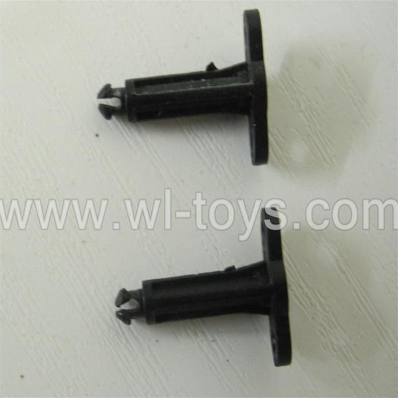 BR6308-parts-14 Fixtures for the head cover BORONG toys model BR6308 RC Helicopter Parts BR 6308 helikopter Accessories