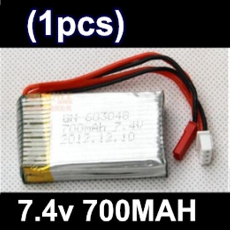MJX F46 F646 RC helicopter Battery wholesale 7.4v 700mah