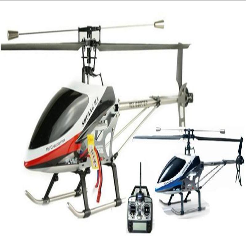 Double horse 9117 RC helicopter,shuangma 9117 toys model and DH 9117 parts