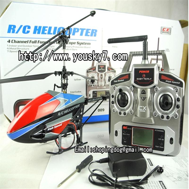 CX Model CX 028 RC Helicopter and 028 Parts List,CX028 toys Model helikopter Accessories