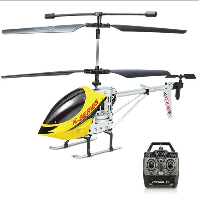 Helicopter sales ke parts