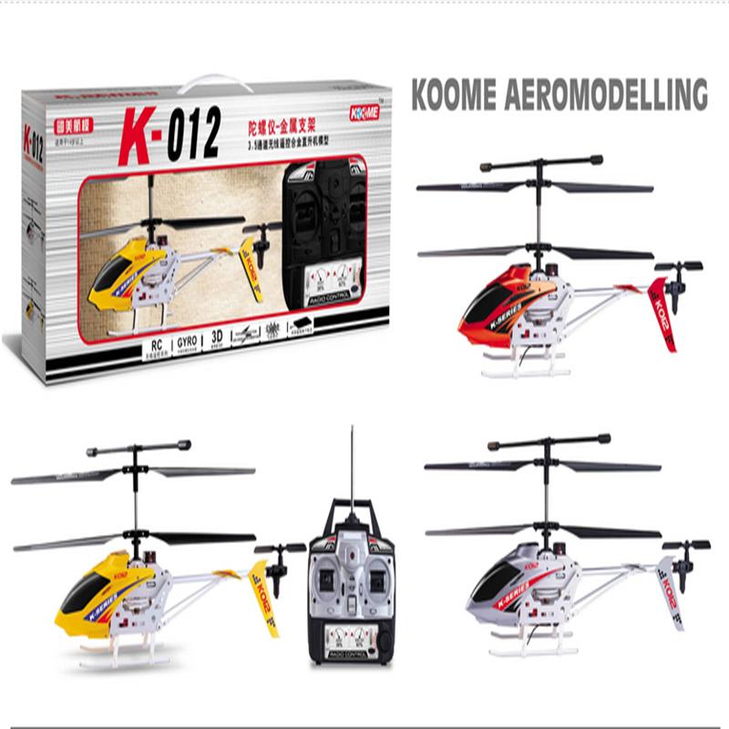 Koome K016 RC helicopter and parts,Koome model K-016 toys helikopter