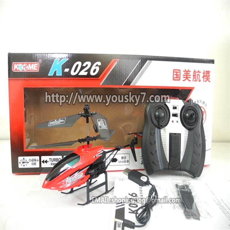 Koome K026 RC helicopter and parts,Koome model K-026 toys helikopter