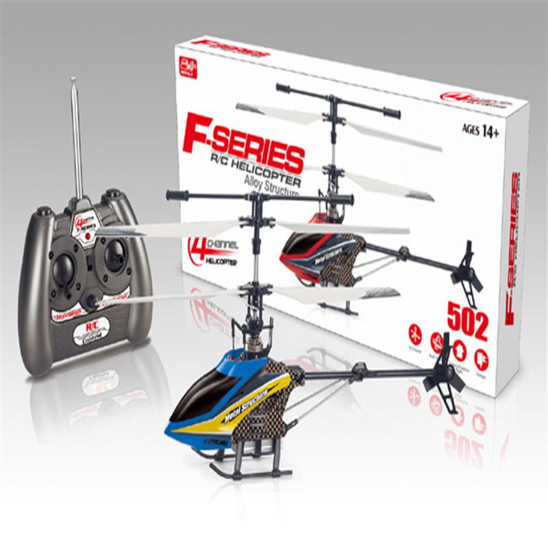 F-Series Mingji 502 rc helicopter,Mingji toys model 502 helicopter parts