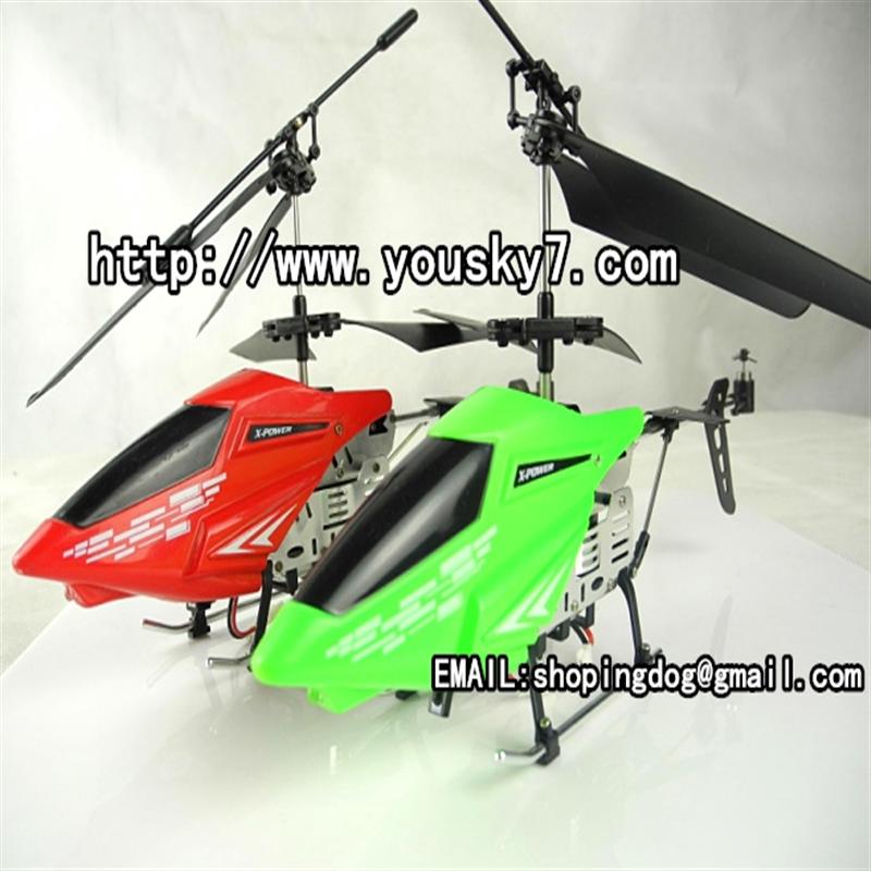 Mingji 505 rc helicopter,Mingji toys model 505 helicopter parts list