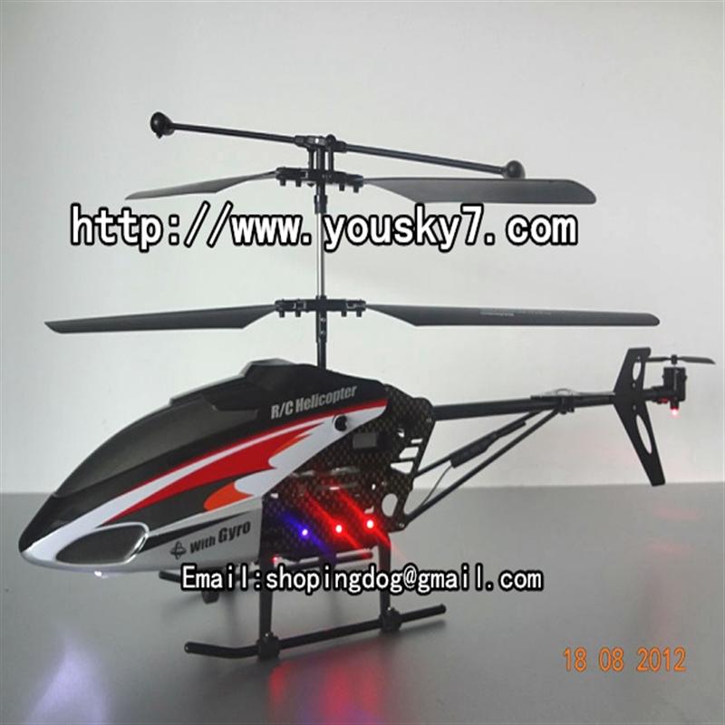 Mingji 607 rc helicopter,Mingji toys model 607 helicopter parts list