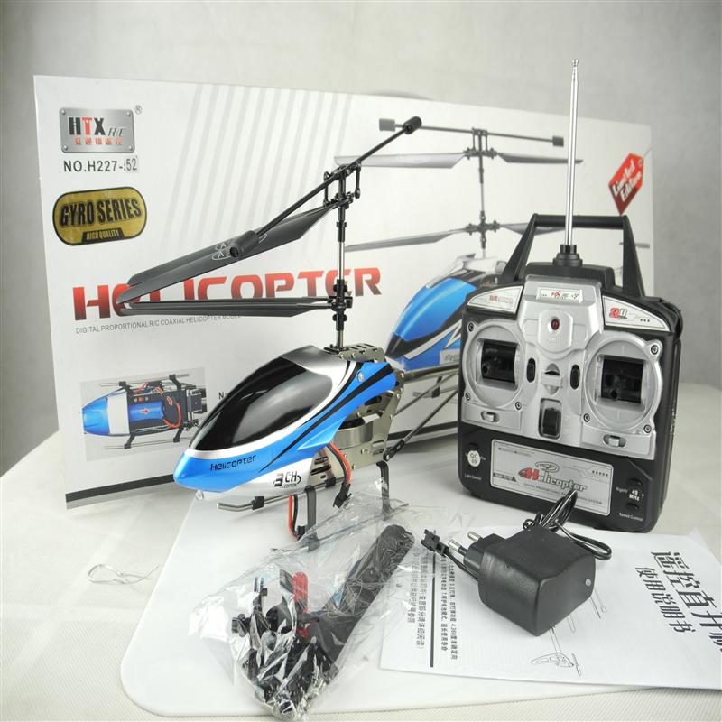 HTX Model toys H227-52 RC Helicopter and H227-52 Parts List
