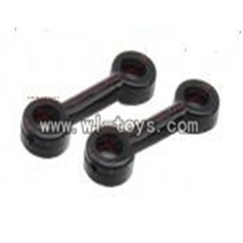 H227-21-parts-13 Connect buckle(2pcs),Can use for HTX H227-23,H227-25,H227-26,H227-27 RC Helicopter