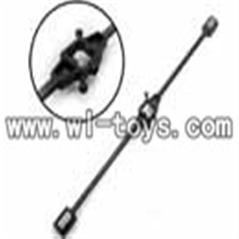 H227-20-parts-11 Balance Bar,Can use for HTX model toys H227-20,H227-22,H227-24 RC Helicopter