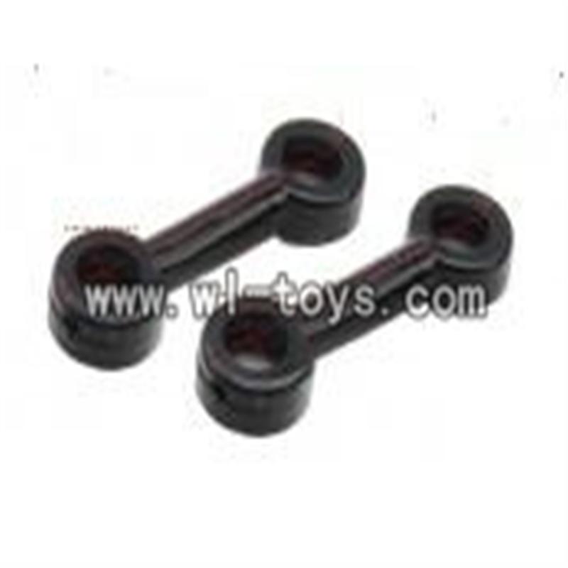 H227-20-parts-13 Connect buckle(2pcs),Can use for HTX model toys H227-20,H227-22,H227-24 RC Helicopter