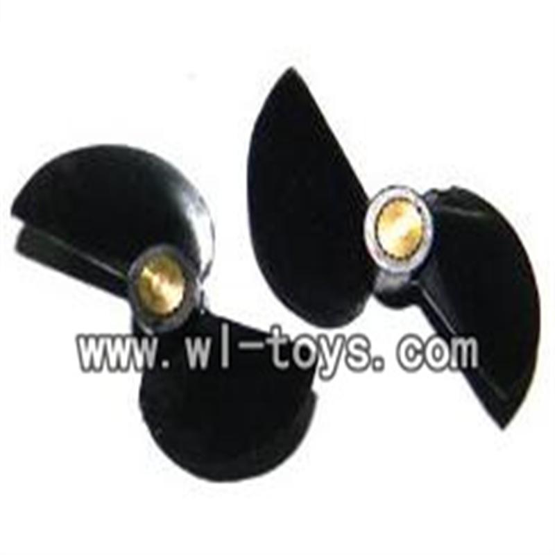 Double-horse-7000-03 Outer Tail rotor blade(2pcs),shuang ma 7000 rc boat and dh 7000 parts