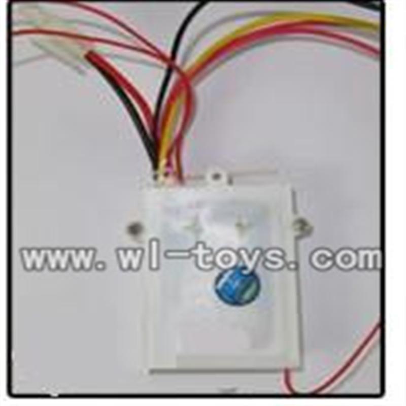 Double-horse-7000-05 Receiver boax with circuit board(Frequency:27HZ,40HZ,47HZ),shuang ma 7000 rc boat and dh 7000 parts