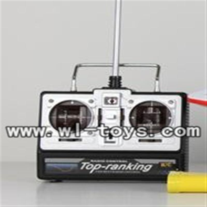 Double-horse-7000-06 Remote control with antenna,shuang ma 7000 rc boat and dh 7000 parts