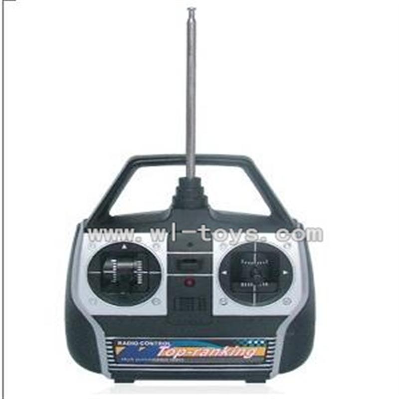 Double-horse-7004-06 Remote control with antenna,Can use for shuang ma 7008,dh 7004 rc boat parts