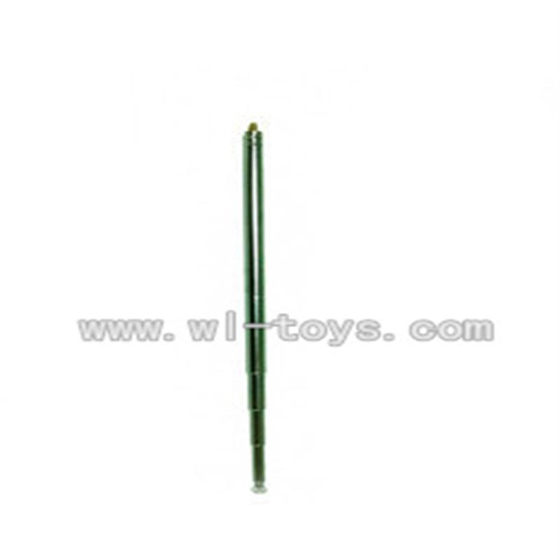 Double-horse-7004-07 Antenna,Can use for shuang ma 7008,dh 7004 rc boat parts
