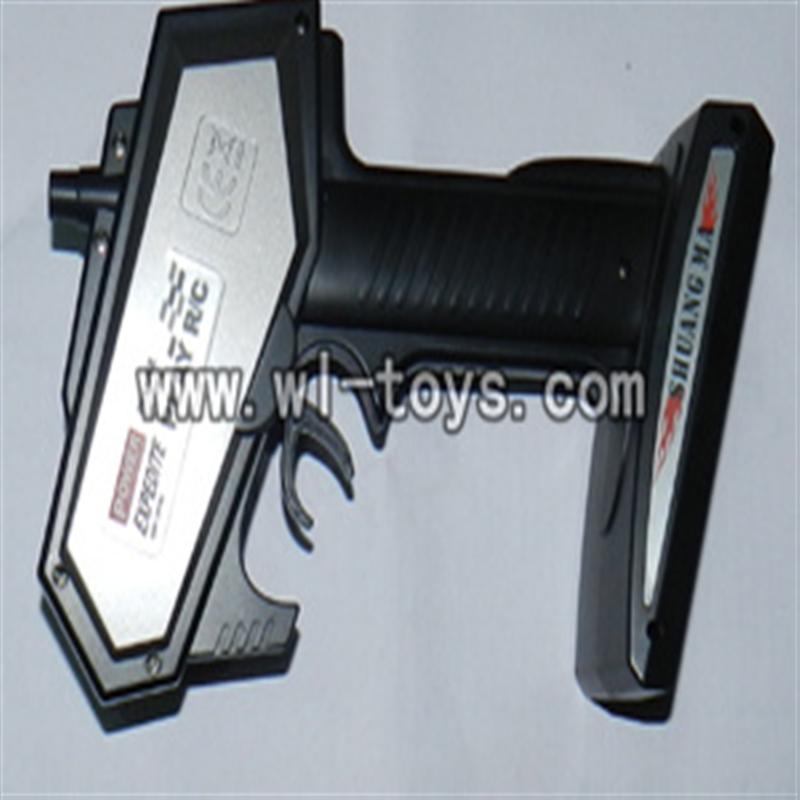 Double-horse-7010-08 Remote control,shuang ma 7010 rc boat and dh 7010 parts