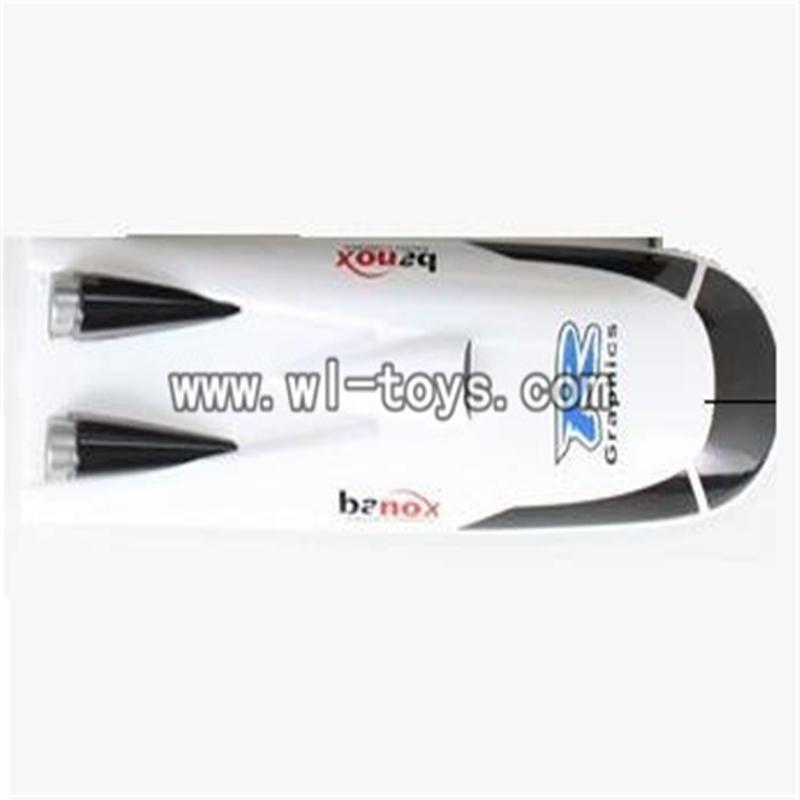 Double-horse-7010-12 Top cover,shuang ma 7010 rc boat and dh 7010 parts