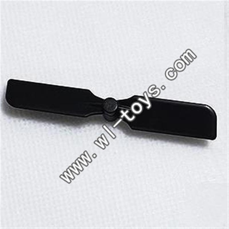 MJX-T56-parts-05 Tail blade MJX T656 RC helicopter parts MJX toys T56 model Accessories