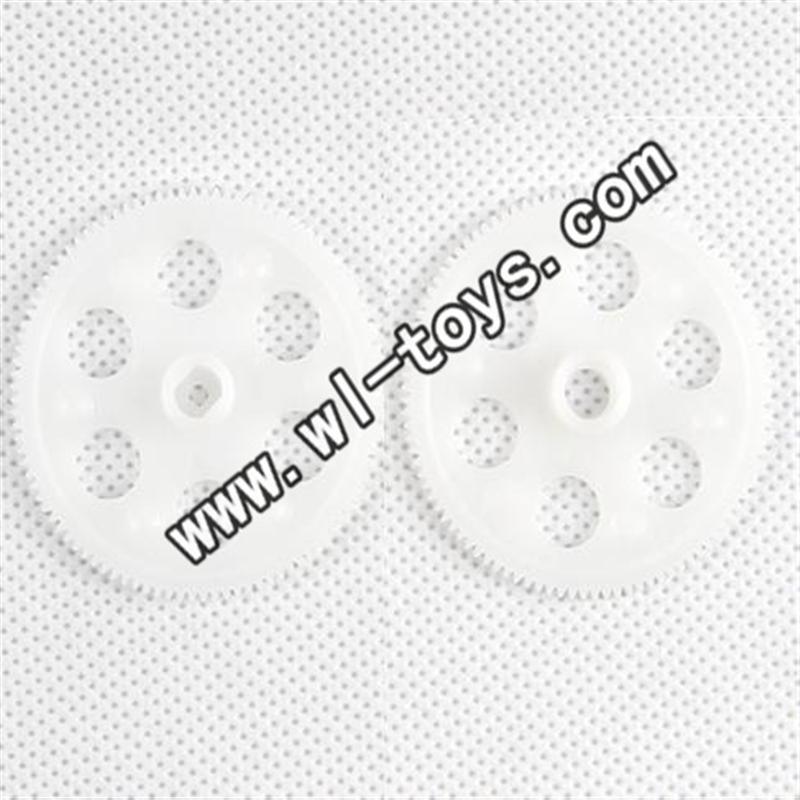 MJX-T56-parts-11 Upper main gear & Lower main gear MJX T56/T656 RC helicopter parts