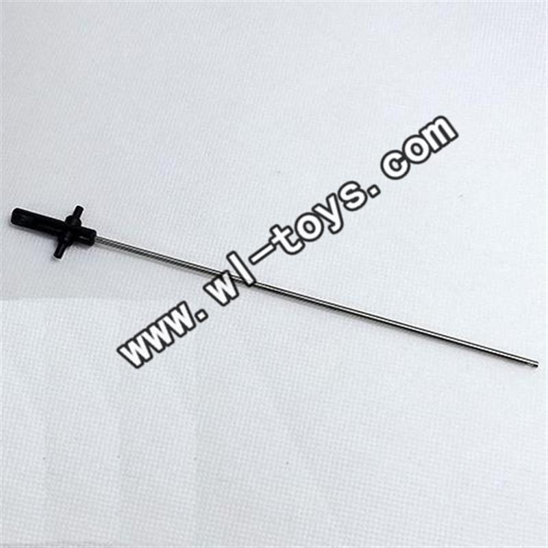 MJX-T56-parts-13 Inner shaft with head MJX T56/T656 RC helicopter parts MJX T656 toys model Accessories