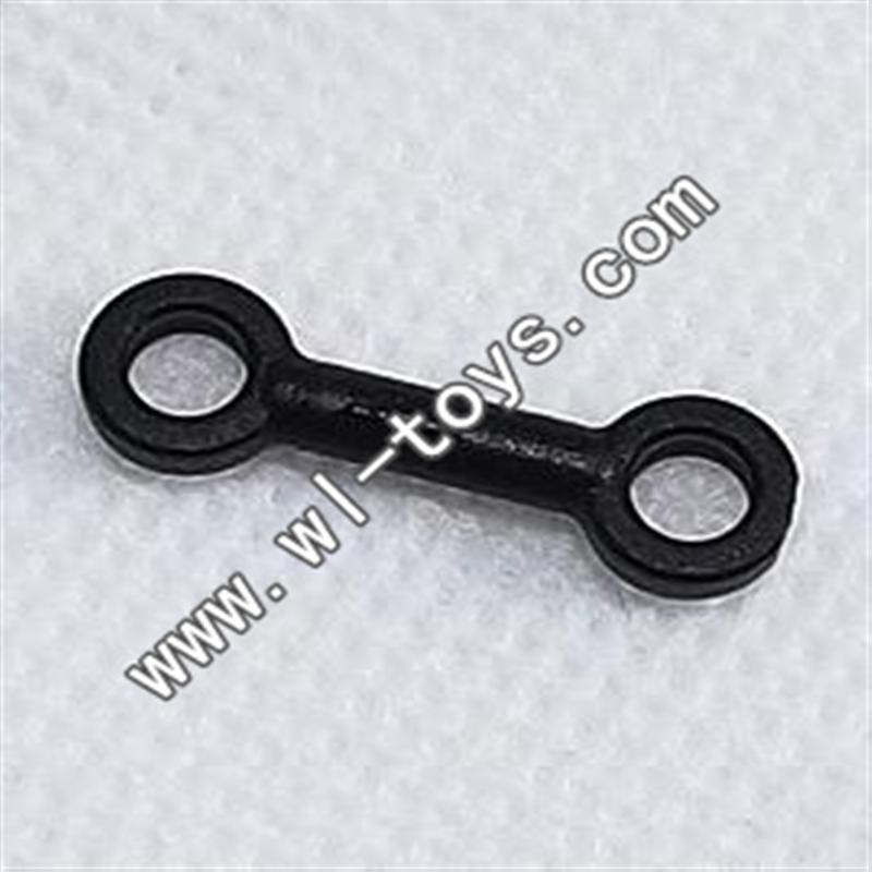 MJX-T56-parts-22 Connect buckle MJX T56/T656 RC helicopter parts MJX T656 toys model Accessories