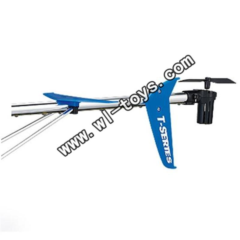 MJX-T56-parts-26 Whole tail unit(Blue)-(Long tail pipe with horizontal and verticall wing,fixtures,Tail cover with tail motor ,tail gear and tail blade& Support pipe) MJX T56/T656 RC helicopter parts MJX T656 toys model Accessories