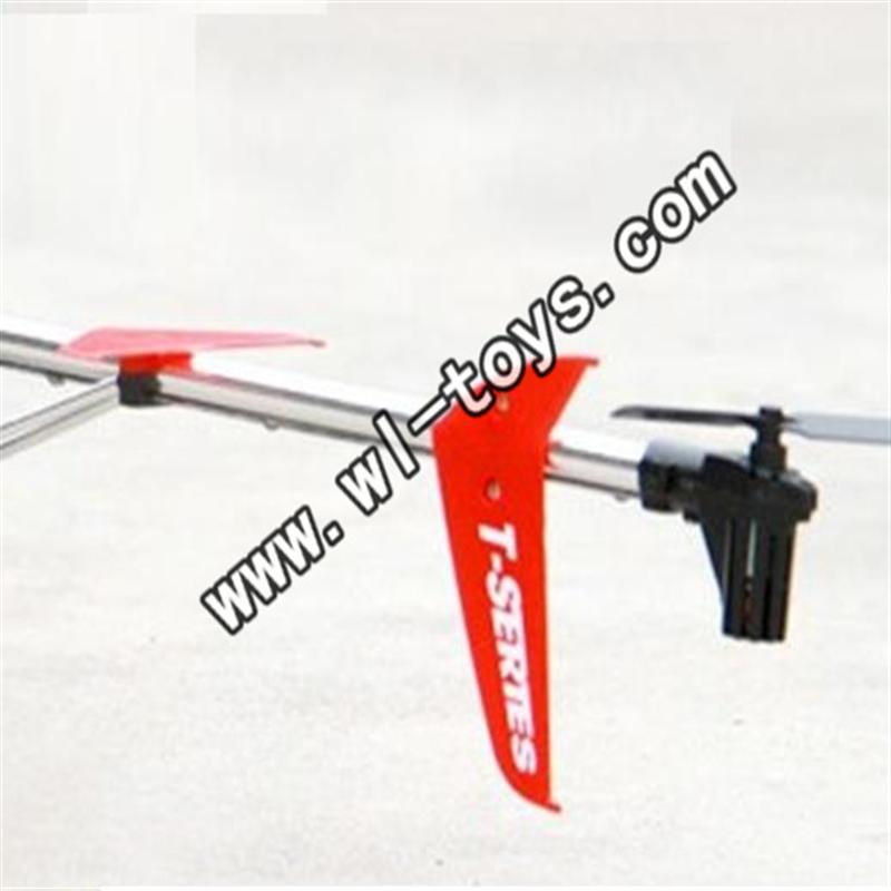 MJX-T56-parts-27 Whole tail unit(Red)-(Long tail pipe with horizontal and verticall wing,fixtures,Tail cover with tail motor ,tail gear and tail blade& Support pipe) MJX T56/T656 RC helicopter parts