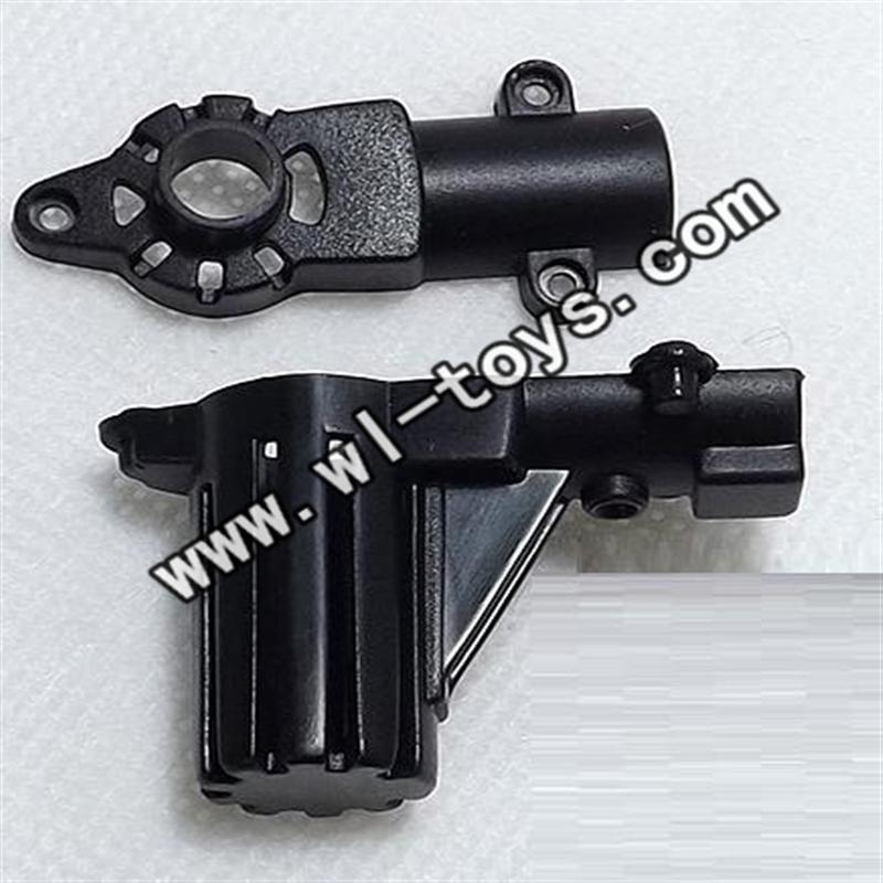 MJX-T56-parts-28 Tail cover MJX T56/T656 RC helicopter parts MJX T656 toys model Accessories