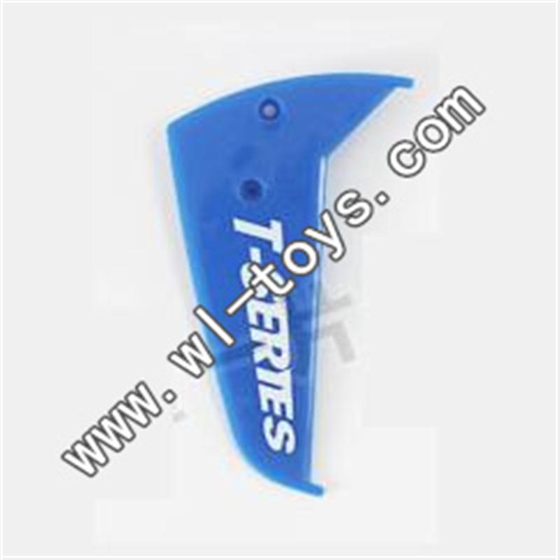 MJX-T56-parts-34 Verticall wing-Blue MJX T56/T656 RC helicopter parts MJX T656 toys model Accessories