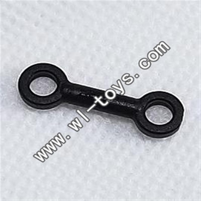 MJX-T57-parts-22 Connect buckle MJX T57/T657 RC helicopter parts MJX T657 toys model Accessories