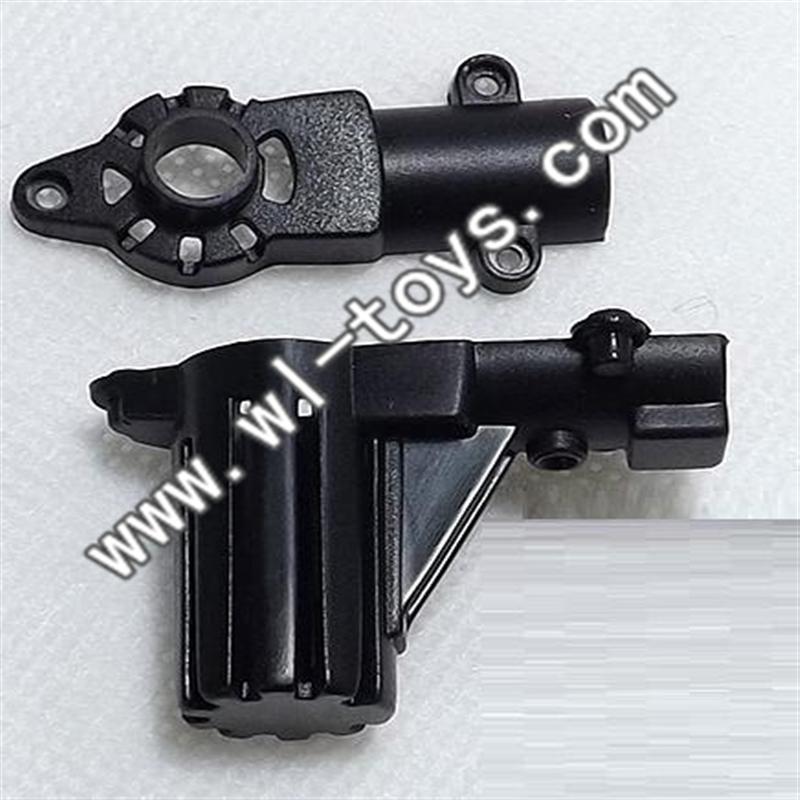 MJX-T57-parts-28 Tail cover MJX T57/T657 RC helicopter parts MJX T657 toys model Accessories