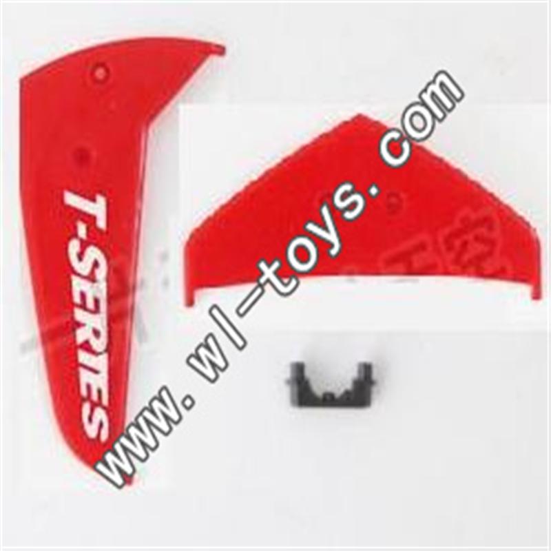 MJX-T57-parts-30 Horizontal wing & Verticall wing & Fixture-Red MJX T57/T657 RC helicopter parts MJX T657 toys model Accessories